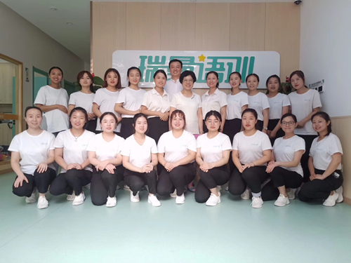 台湾李淑娥老师语言治疗培训