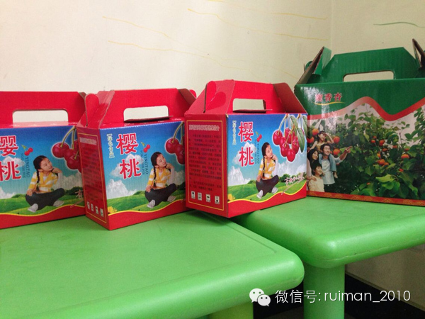 樱桃沟景区管委会齐新华主任给瑞曼送樱桃了