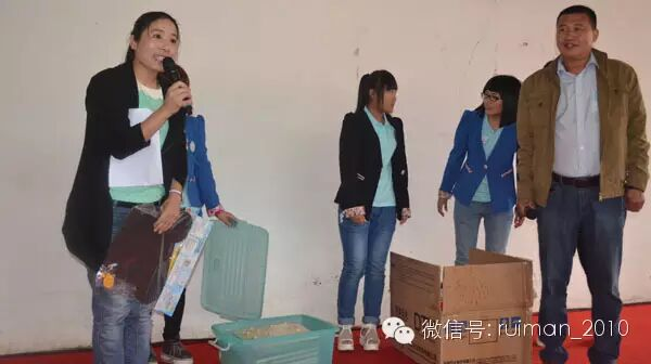 爱在母亲节 金水河源为瑞曼小星星送爱心