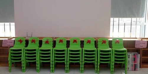 爱与阳光捐赠星星的孩子