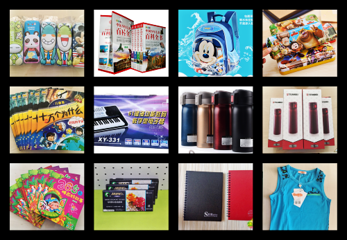 奔驰车友会为瑞曼送爱心