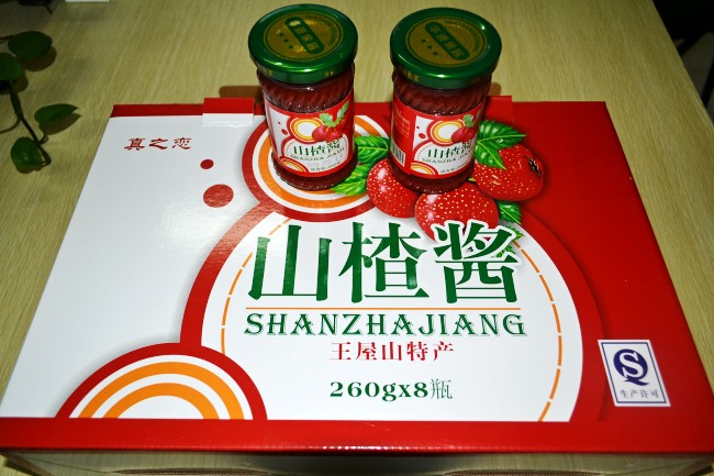 济源家长为瑞曼师生带来了家乡特产