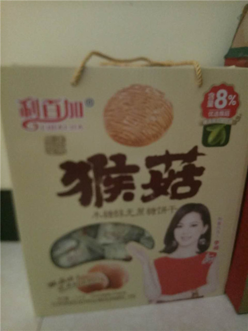 于建花为瑞曼小朋友捐赠