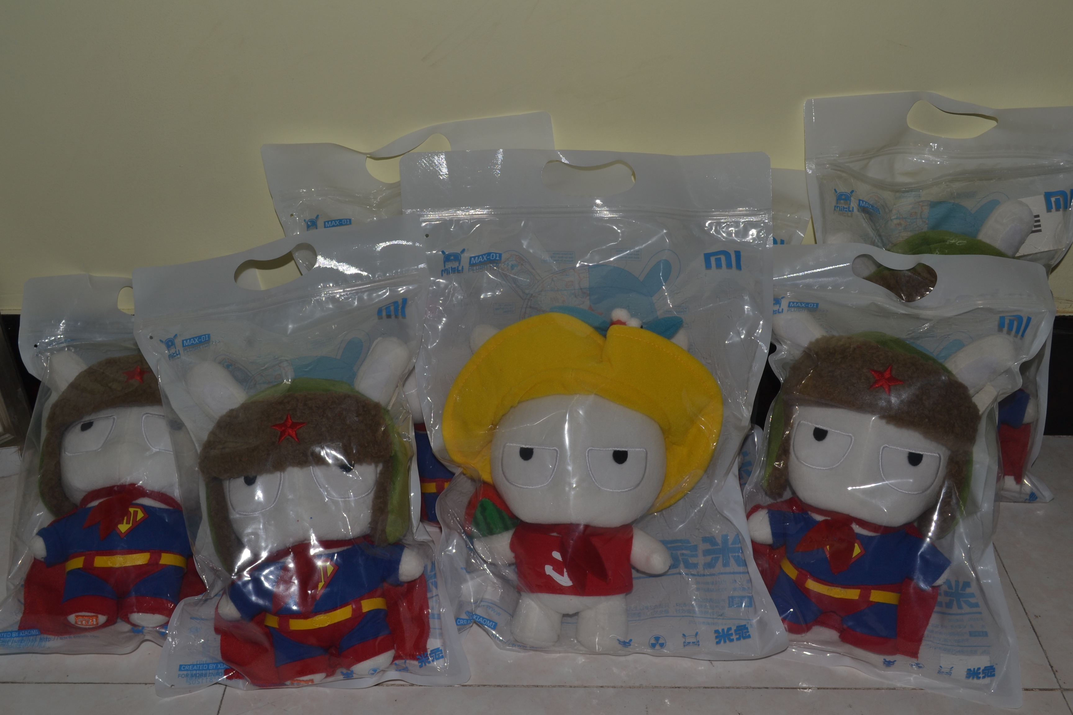 河南牧业经济学院MIUI俱乐部为孩子们送来了心爱玩具